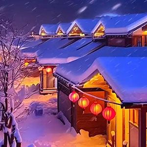 东北辣椒游旅行