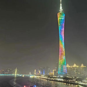 广东辣椒游旅行